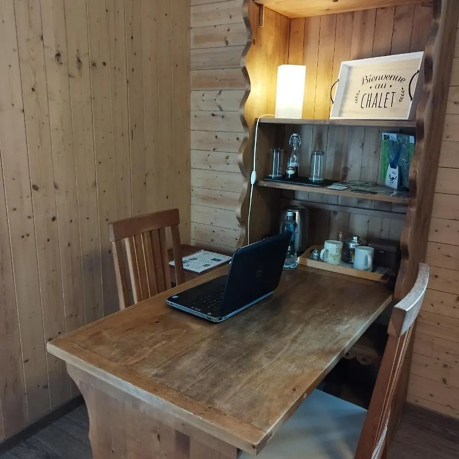 Chalet La Bachole Charancieu 3*,